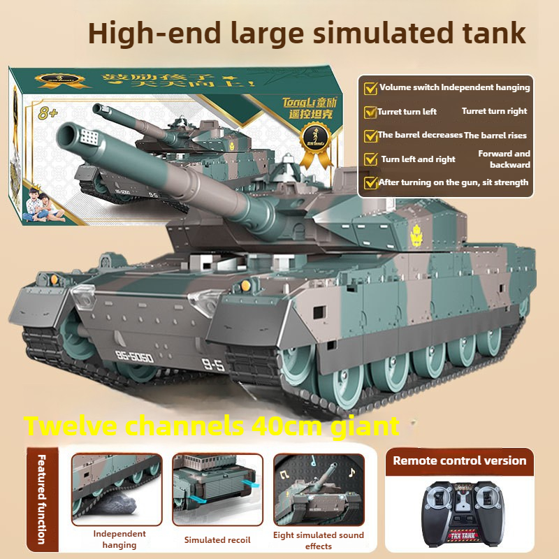 Home Automation Tutorial - Kawaii Toy Tank Model Funny Gift-40cm