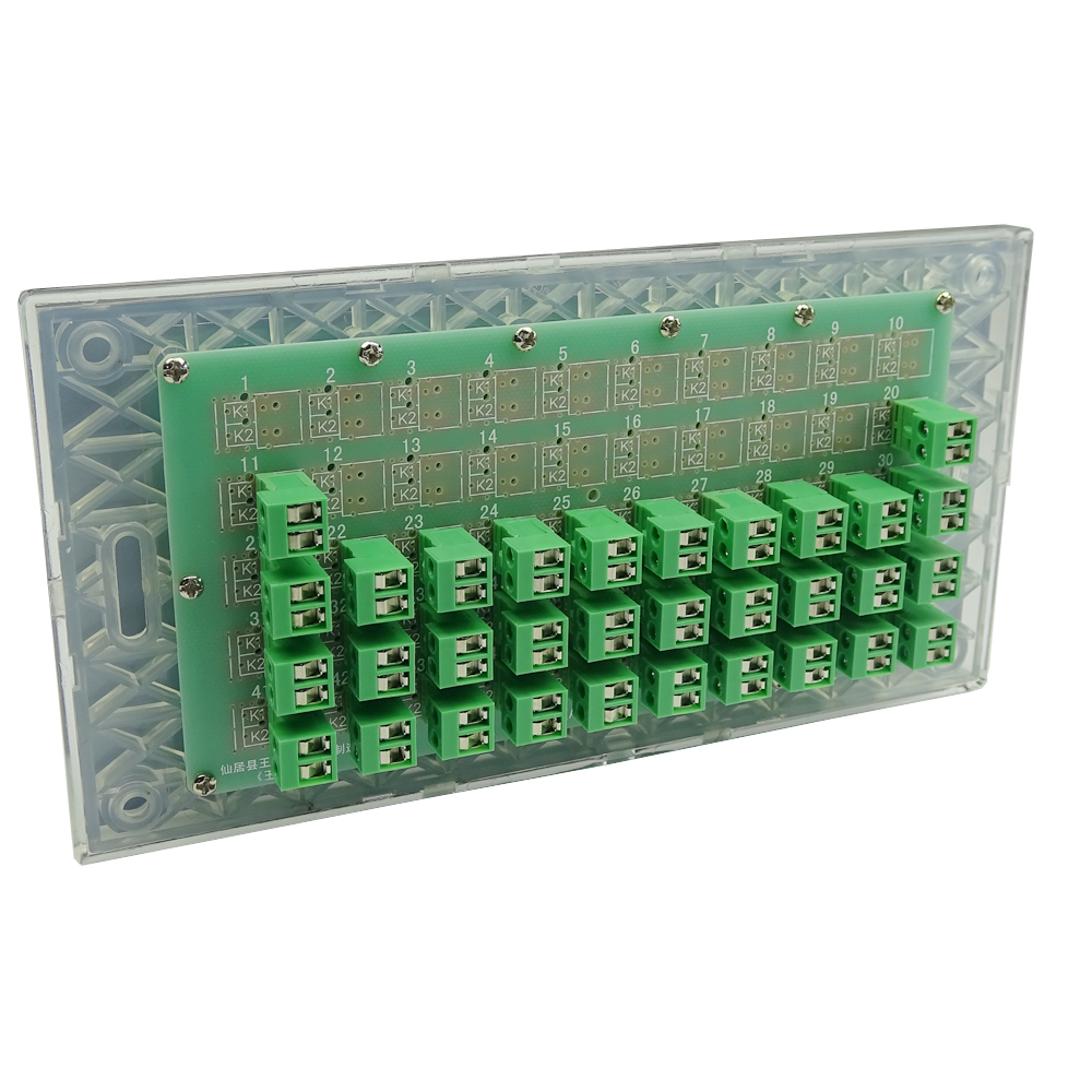 32 Push Buttons Keyboard Wall  - Home Automation Systems Diy review and price